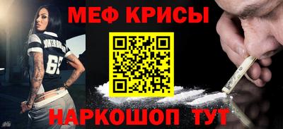 не бодяженный Гусиноозёрск