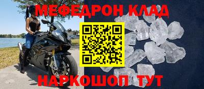 не бодяженный Гусиноозёрск
