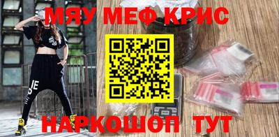 не бодяженный Гусиноозёрск