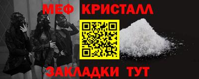 не бодяженный Гусиноозёрск