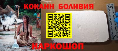 не бодяженный Гусиноозёрск