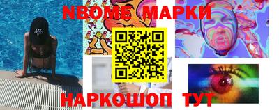 не бодяженный Гусиноозёрск