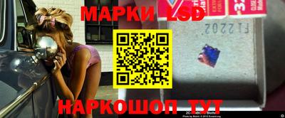 не бодяженный Гусиноозёрск