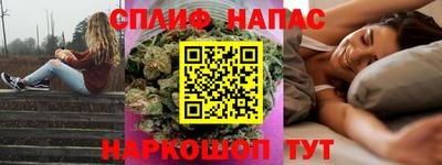 бутик Гусь-Хрустальный