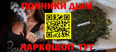 мескалин Гусев