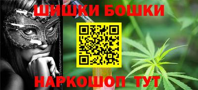 не бодяженный Гусиноозёрск