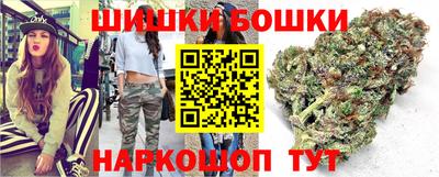 мескалин Гусев