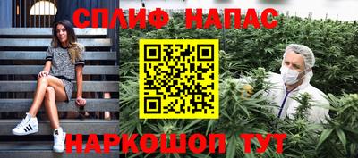 бутик Гусь-Хрустальный