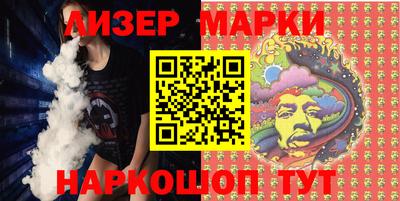 не бодяженный Гусиноозёрск