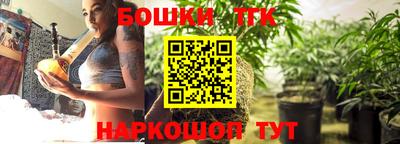 не бодяженный Гусиноозёрск