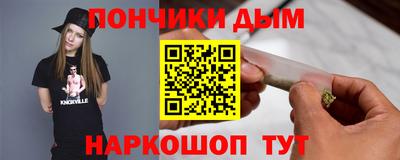 бутик Гусь-Хрустальный