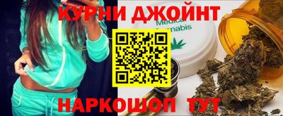 не бодяженный Гусиноозёрск
