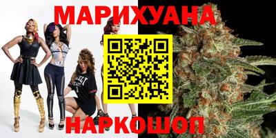 не бодяженный Гусиноозёрск