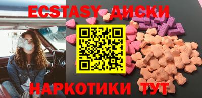 не бодяженный Гусиноозёрск