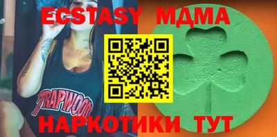 не бодяженный Гусиноозёрск