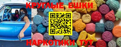 не бодяженный Гусиноозёрск