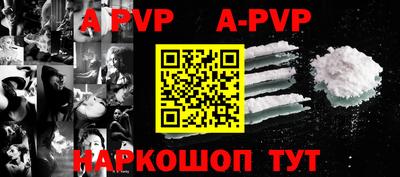 бутик Гусь-Хрустальный