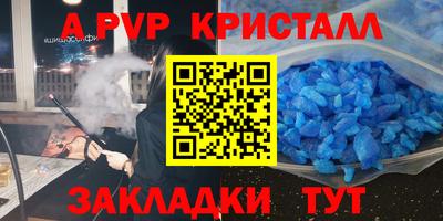 мескалин Гусев