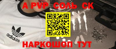 не бодяженный Гусиноозёрск