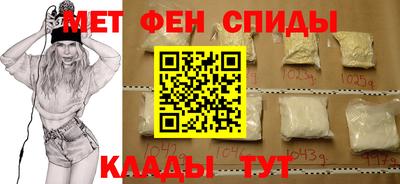бутик Гусь-Хрустальный