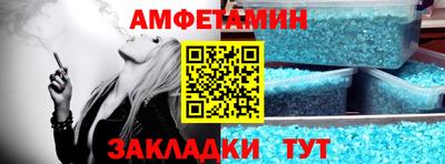 мескалин Гусев