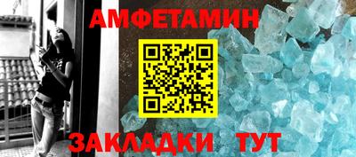 гашишное масло Донской
