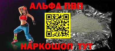 не бодяженный Гусиноозёрск