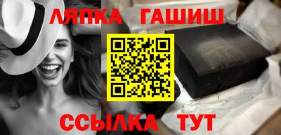 не бодяженный Гусиноозёрск