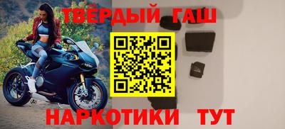 не бодяженный Гусиноозёрск