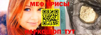 бутик Гусь-Хрустальный
